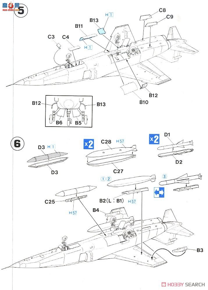 ȴ ս 00334 01334 C4 T-2