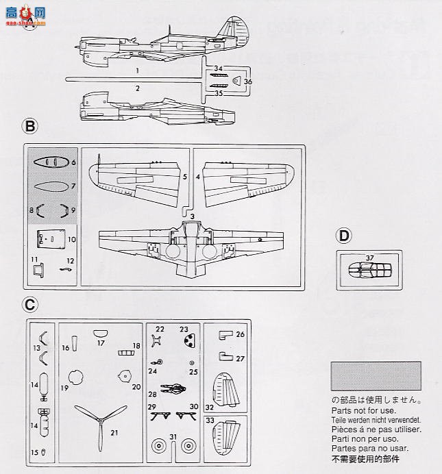 ȴ ս 00360 P-40Nսӥ15000