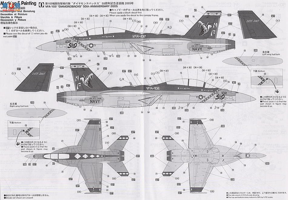 ȴ ս 00385 F/A-18F Ʒ VFA-102 50