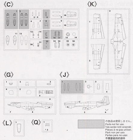 ȴ ս 00391 P-51D Ұ˵ĸ˹