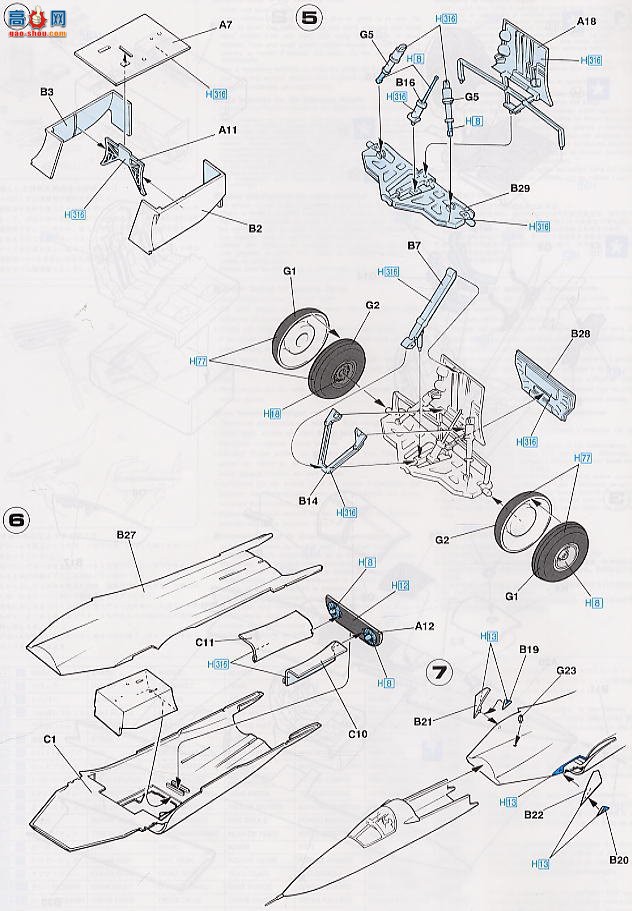 ȴ ս 00396 F-111G Ĵǻʼҿվ