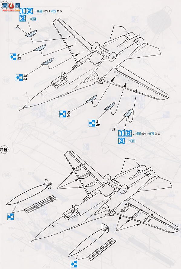 ȴ ս 00396 F-111G Ĵǻʼҿվ