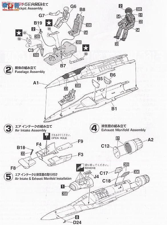 ȴ ս 00448 D18 F-16CJBlock 50ս