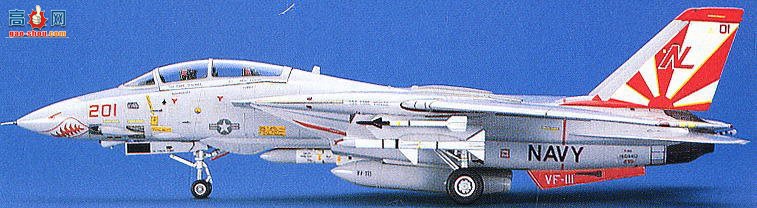 ȴ ս 00533 E3 F-14A è (ҵ)