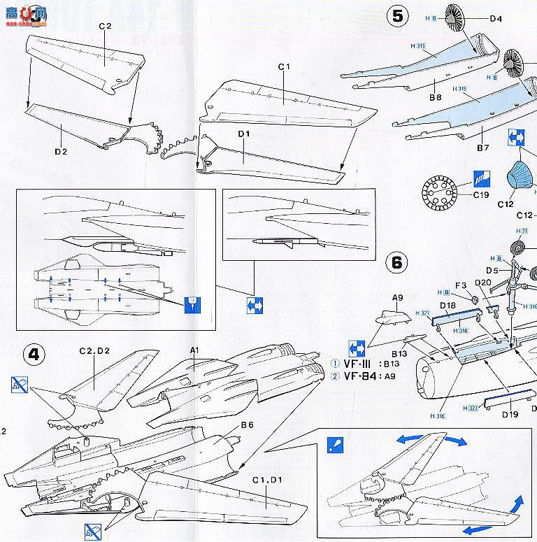 ȴ ս 00533 E3 F-14A è (ҵ)