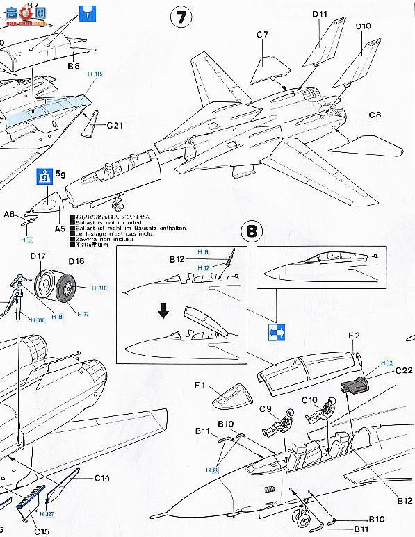 ȴ ս 00533 E3 F-14A è (ҵ)