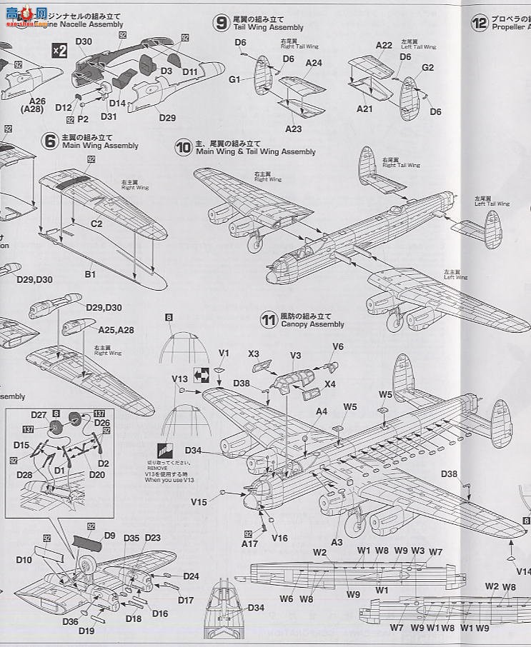 ȴ ը 00554 E24 ˹ B Mk.III ӿ