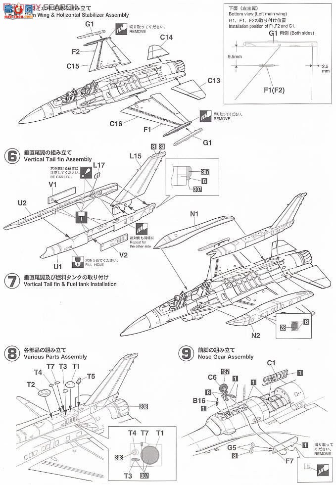 ȴ ս 00564 E34 F-16I սɫпվ