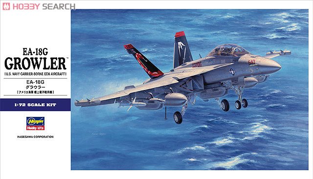 ȴ ս 00568 E38 EA-18G 