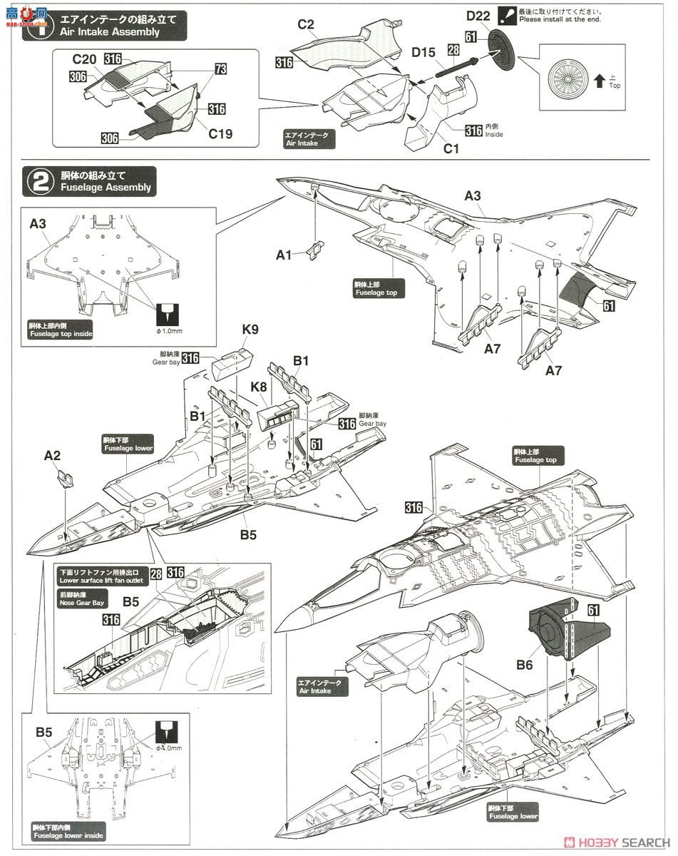 ȴ ս 00576 46 F-35 2(B)`½ս`