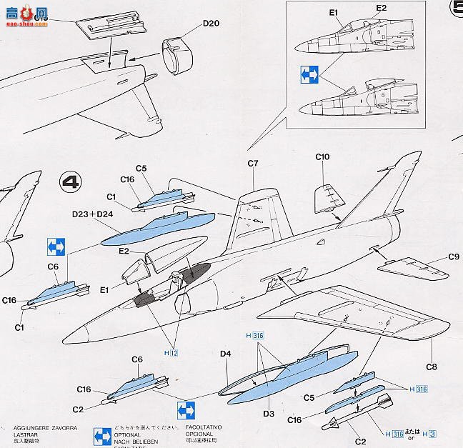 ȴ ս 00601 F11F-1 ϻ VF-121ƽߡ