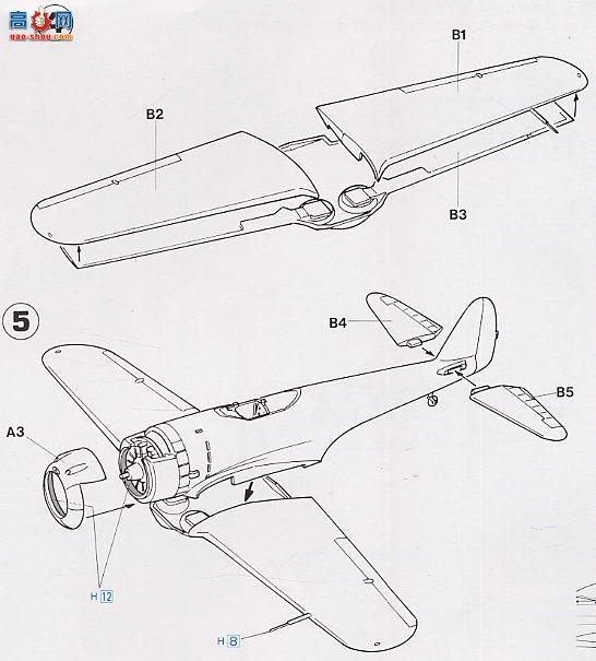 ȴ ս 00608 е Ki-43 սII͡е54жӡ