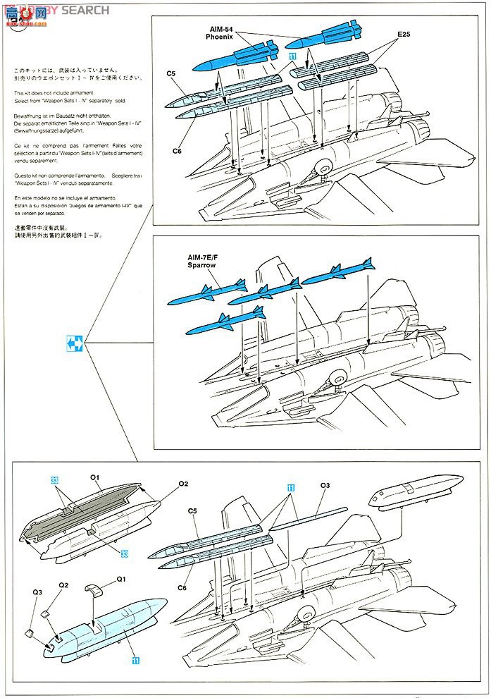 ȴ ս 00613 F-14B ķè޽˹ VF-103