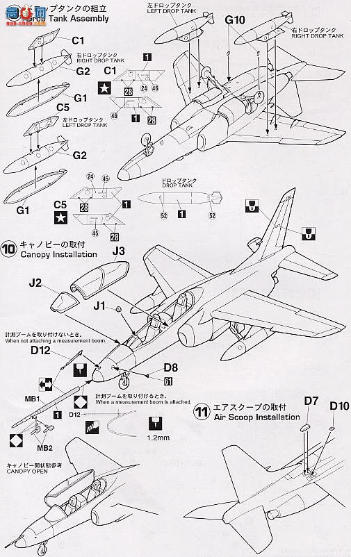 ȴ ս 00619  T-4ԭ͡