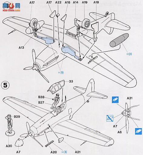 ȴ ս 00621  Ki-61 ʽսIͶʮжӡ