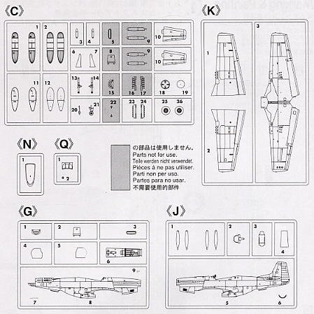 ȴ ս 00629 Ұ Mk.IV˹