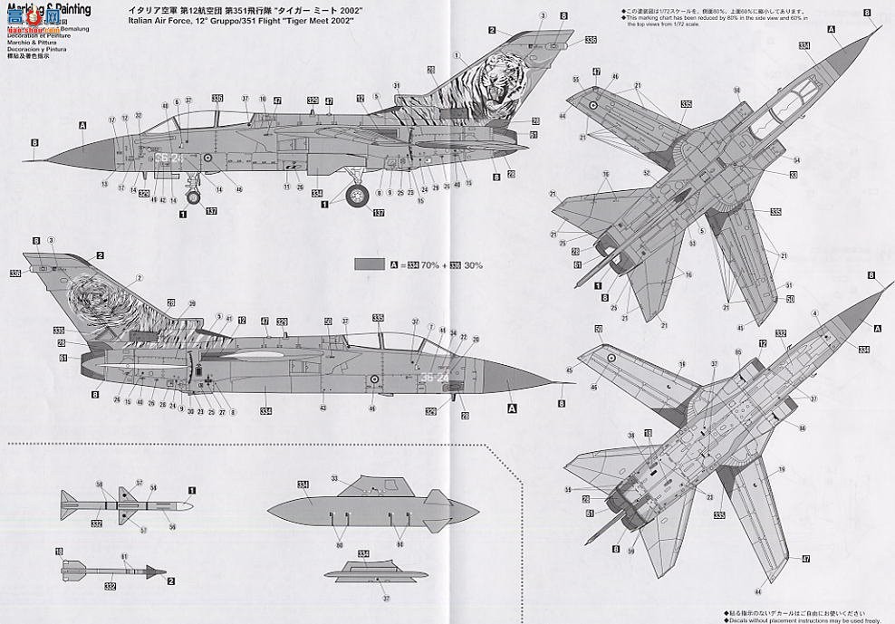 ȴ ս 00641 F Mk.3վ