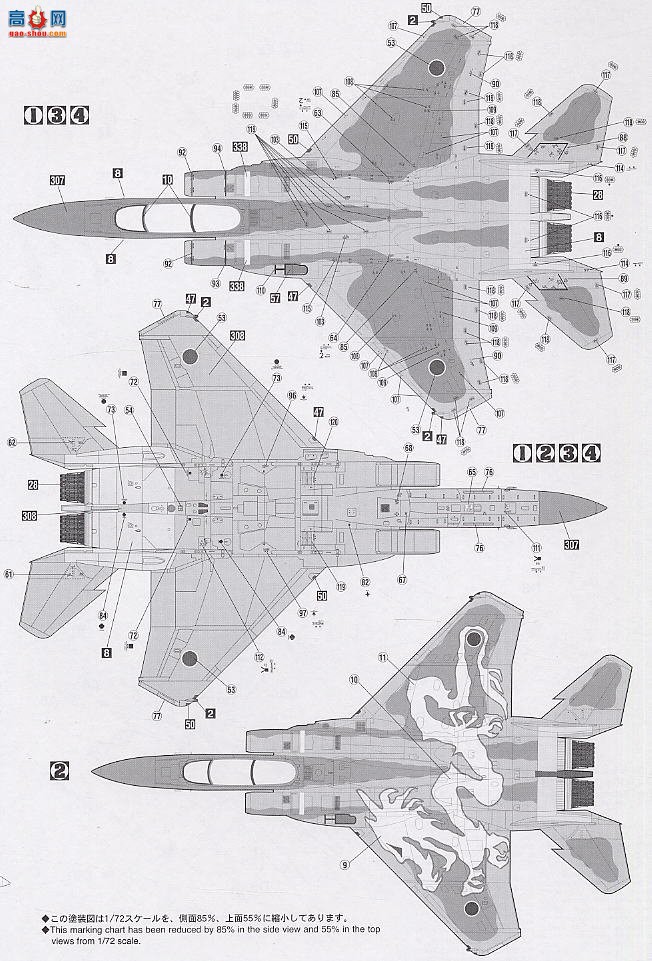 ȴ ս 00644 F-15Jӥս2003