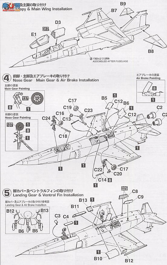 ȴ ս 00647  F-1յƨ 1995