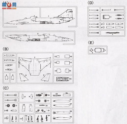 ȴ ս 00647  F-1յƨ 1995