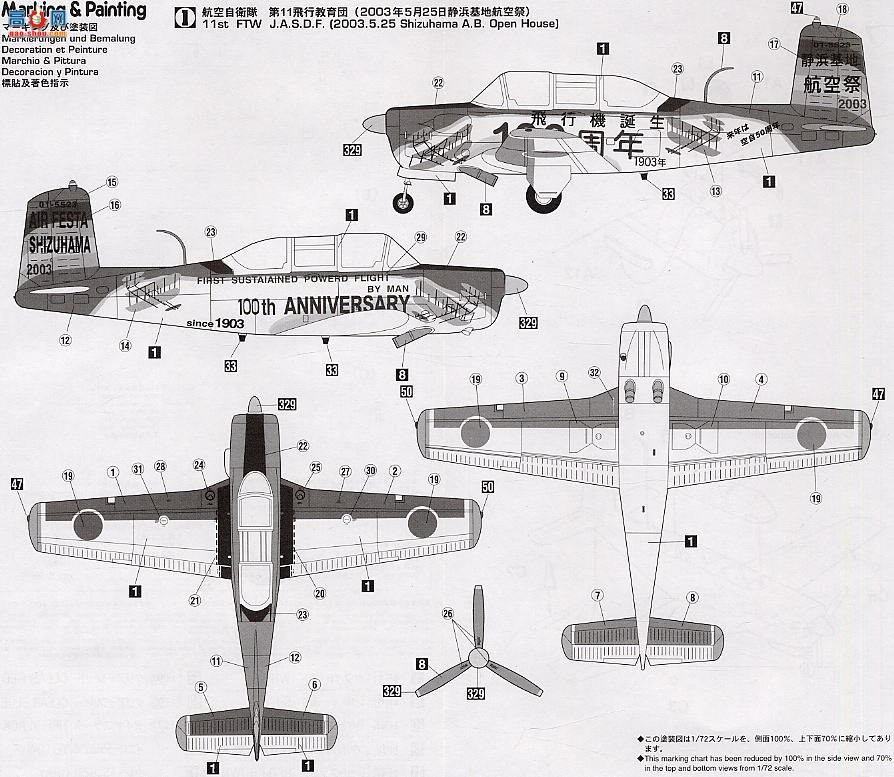 ȴ û 00650 ʿ T-3 ر 2003