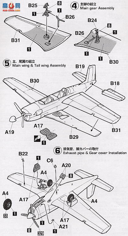 ȴ û 00650 ʿ T-3 ر 2003