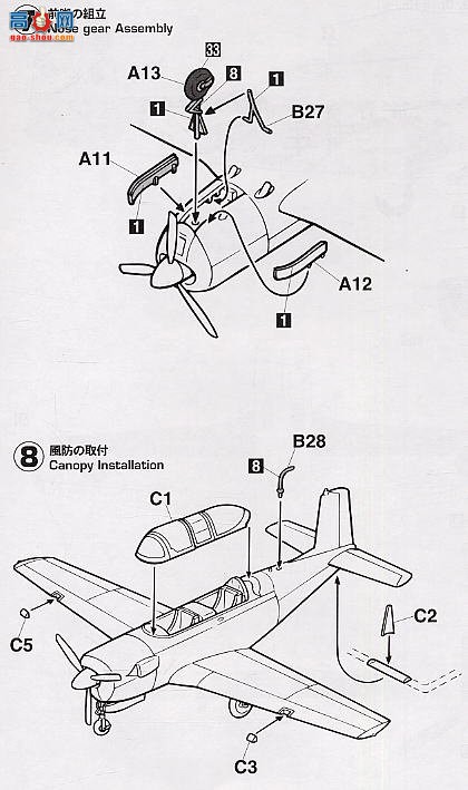 ȴ û 00650 ʿ T-3 ر 2003