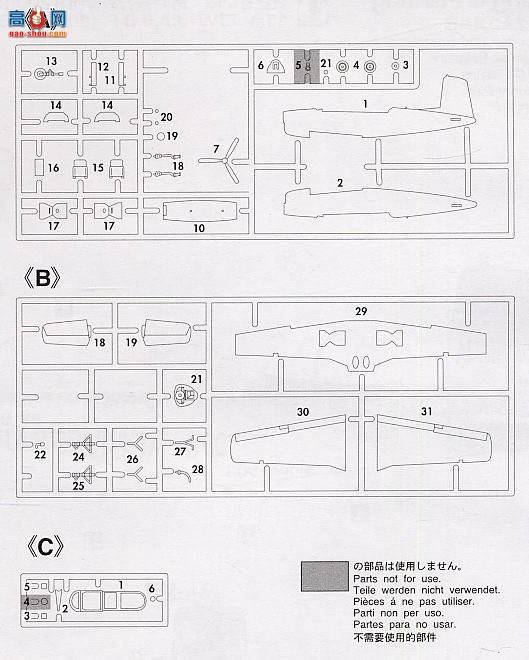 ȴ û 00650 ʿ T-3 ر 2003