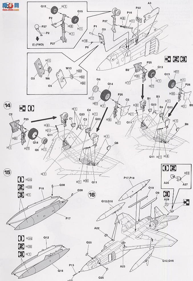 ȴ ս 00657 RF-4B ӰIIVMFP-3