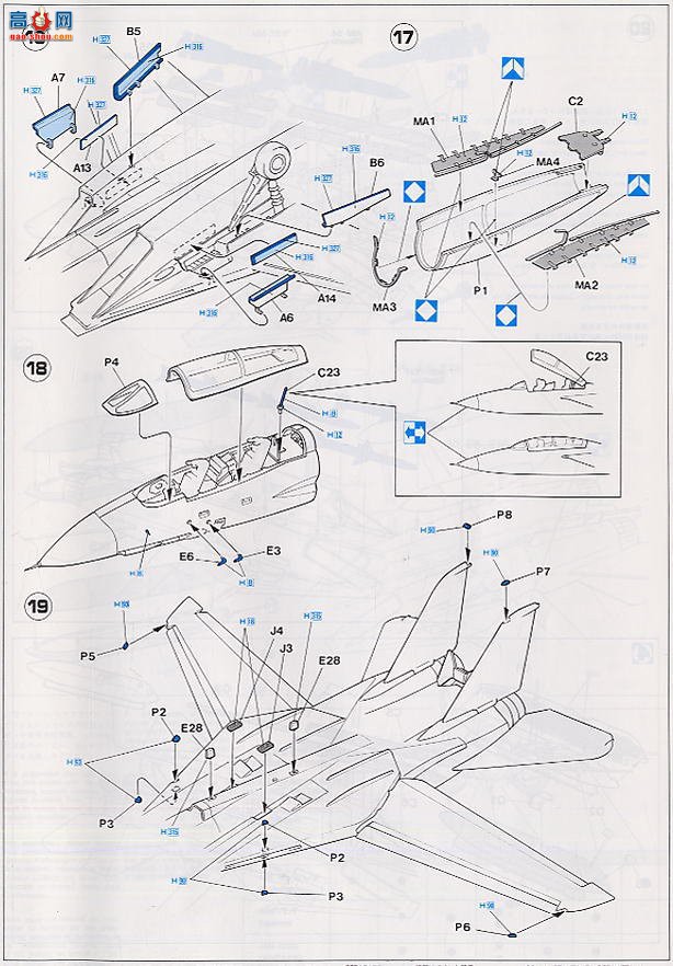 ȴ ս 00660 F-14A èVF-154 ʿʷ