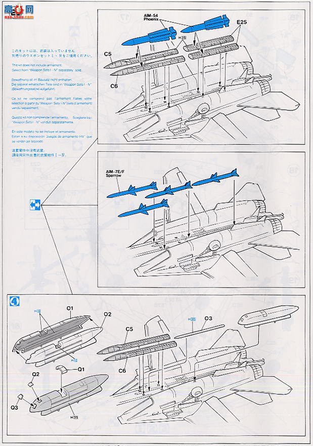 ȴ ս 00660 F-14A èVF-154 ʿʷ