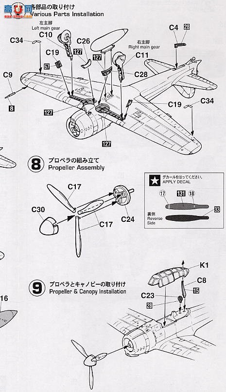 ȴ ս 00666  A6M2b ʽս21͡ȫ̡