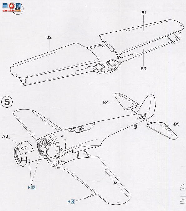 ȴ ս 00669 е Ki-43 սII͡е248жӡ