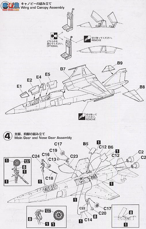 ȴ ս 00686 XT-2