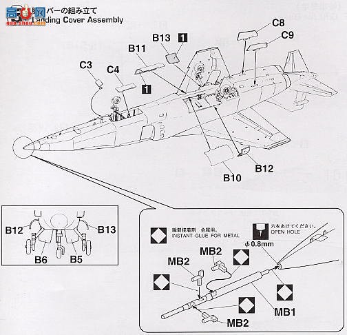 ȴ ս 00686 XT-2