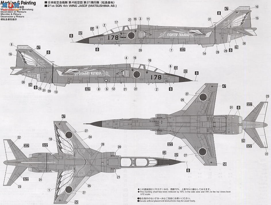 ȴ ս 00687  T-2ɵر 2003