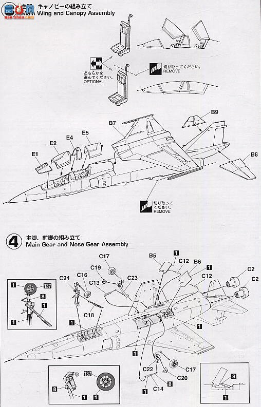 ȴ ս 00687  T-2ɵر 2003