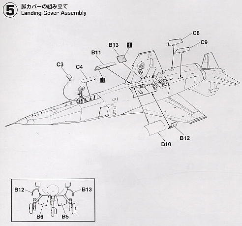 ȴ ս 00687  T-2ɵر 2003