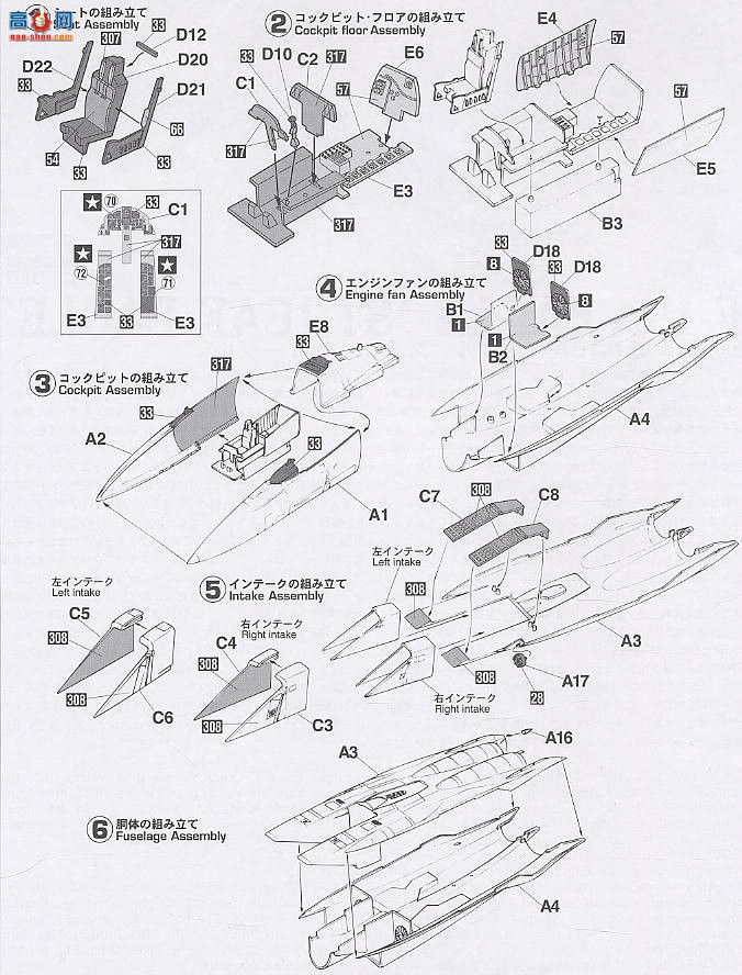 ȴ ս 00700 F-15A ӥ