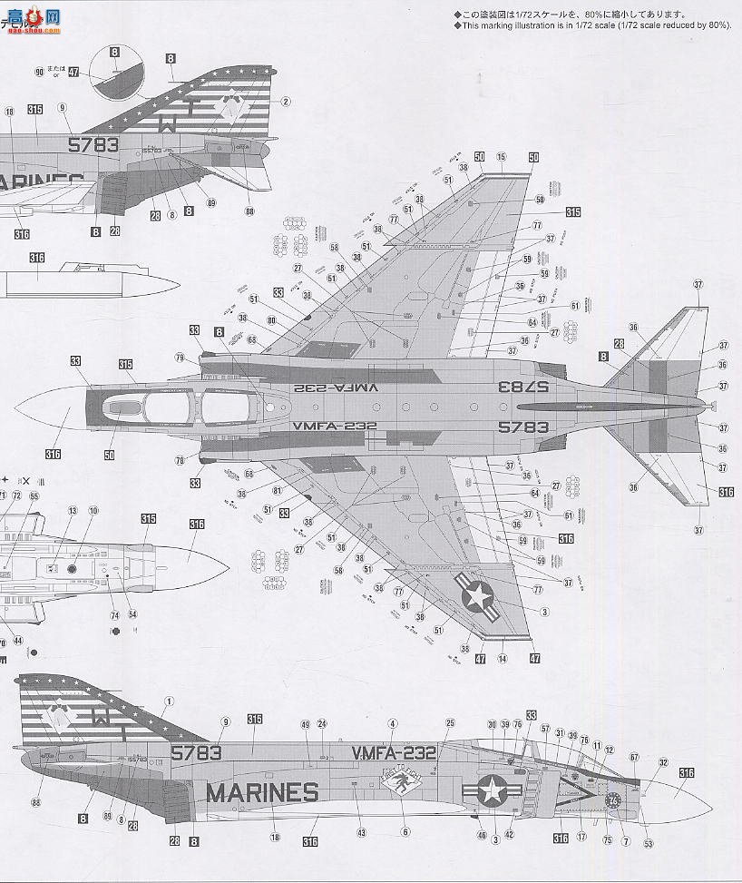 ȴ ս 00712 F-4J ӰII 