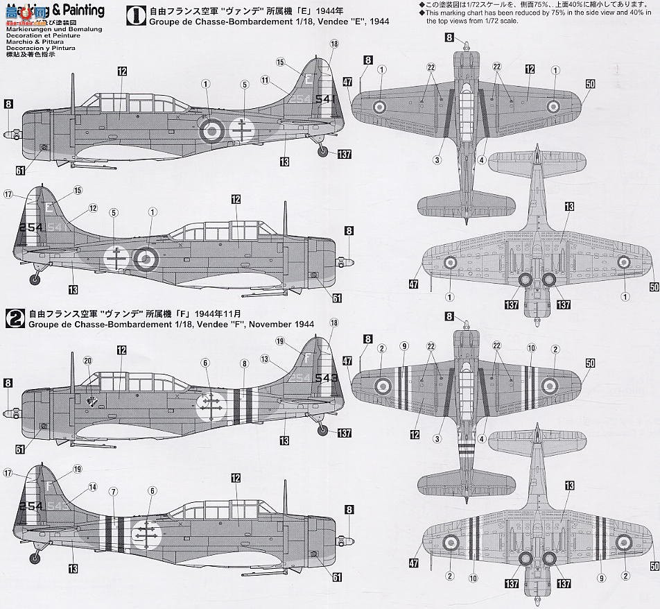 ȴ ս 00715 A-24B ηɷվ