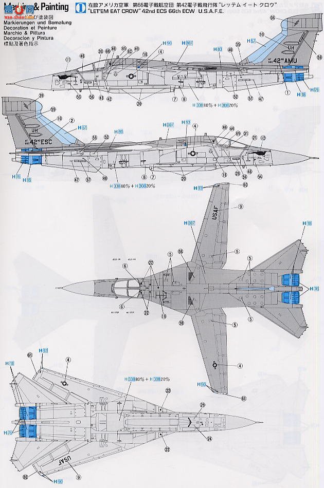 ȴ ս 00719 EF-11A ѻ