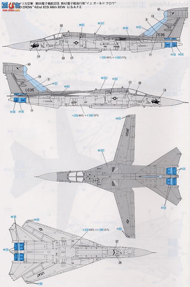 ȴ ս 00719 EF-11A ѻ