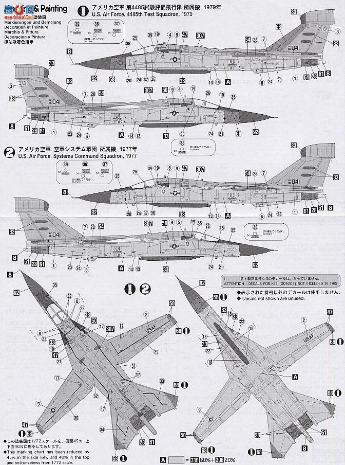 ȴ ս 00719 EF-11A ѻ