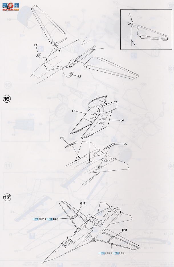 ȴ ս 00719 EF-11A ѻ