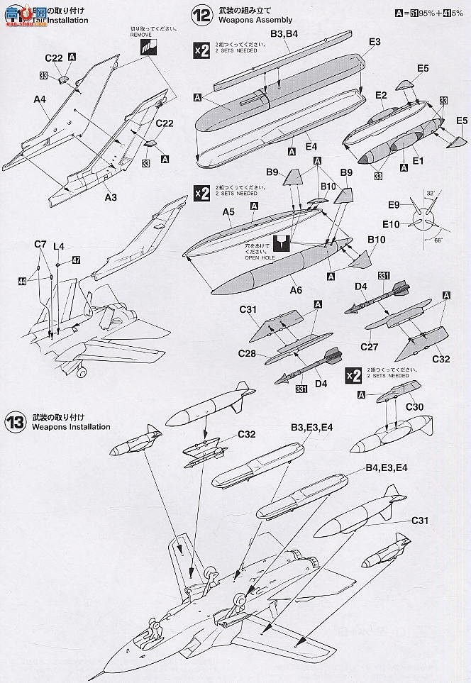 ȴ ս 00720  GR Mk.1 ɳĮ籩