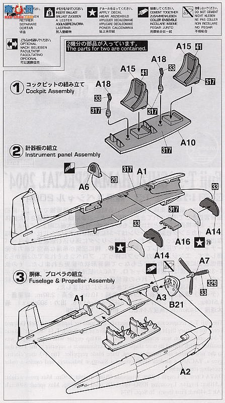 ȴ û 00725 ʿT-3  ر2004 2