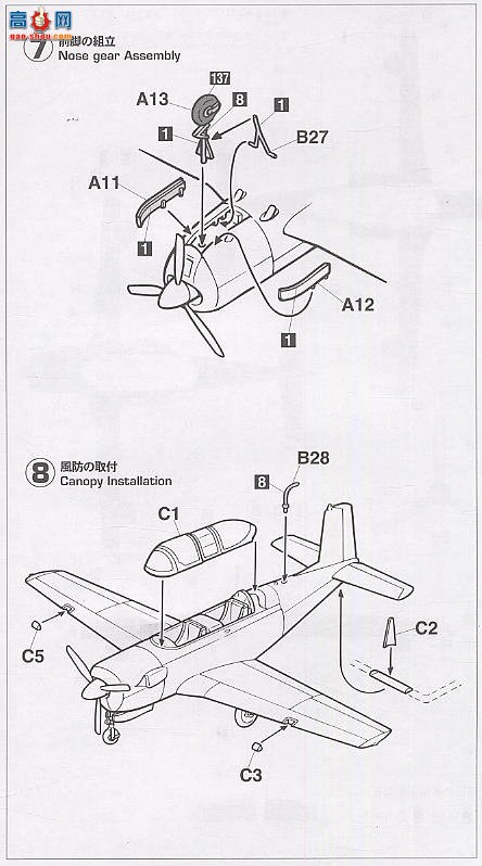 ȴ û 00725 ʿT-3  ر2004 2