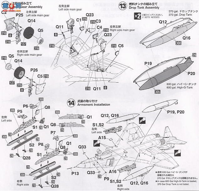 ȴ ս 00731 F-4EJ Ӱ񶷴 2004