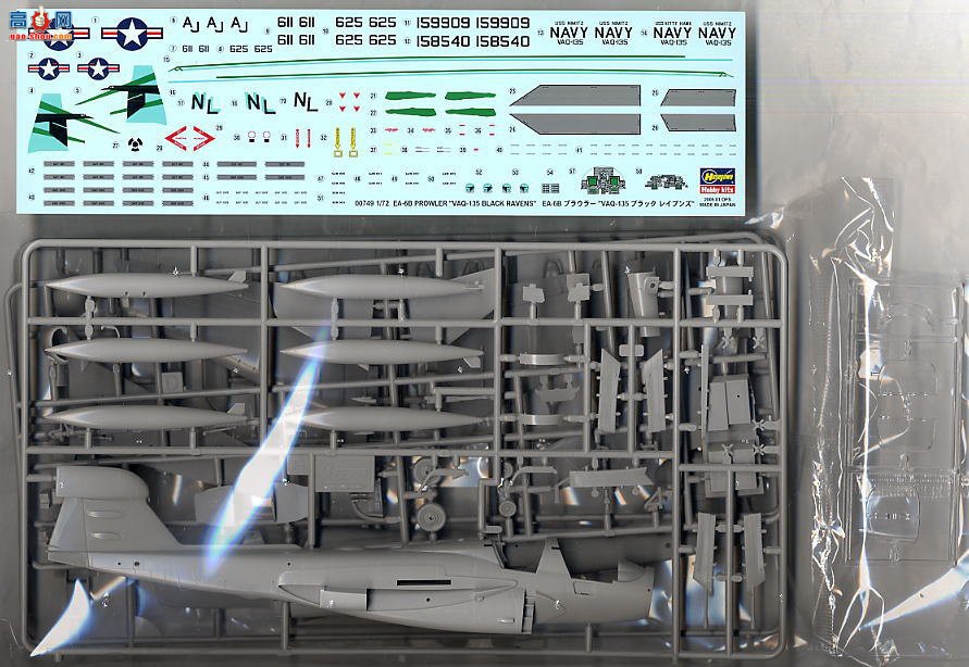 ȴ ս 00749 EA-6B ǻ VAQ-135 ѻ